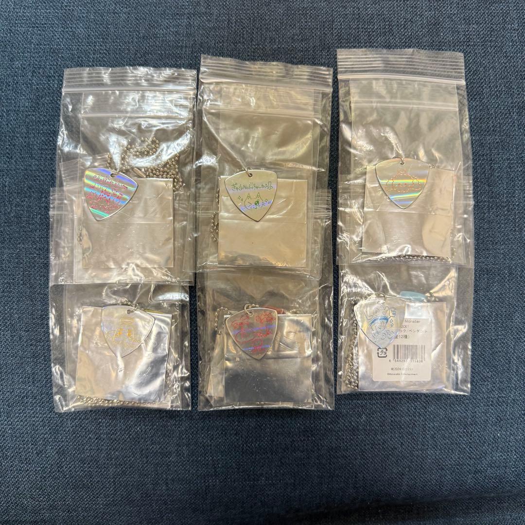 リトグリ UNLOCK ハーモニックピック　ペンダント　全種コンプリート