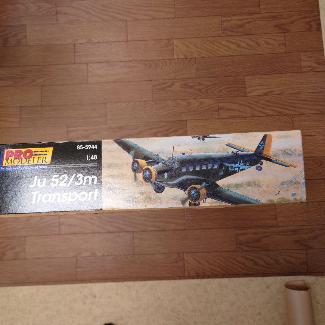 1/48 プロモデラー Ju 52/3m 輸送機型