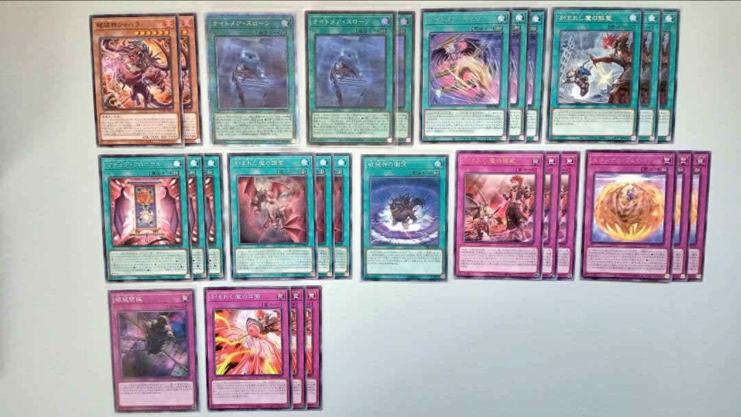 遊戯王 デモンスミス ユベル デッキパーツ 76枚