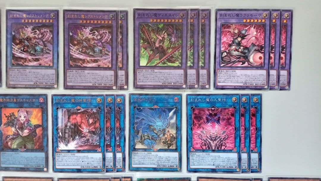 遊戯王 デモンスミス ユベル デッキパーツ 76枚
