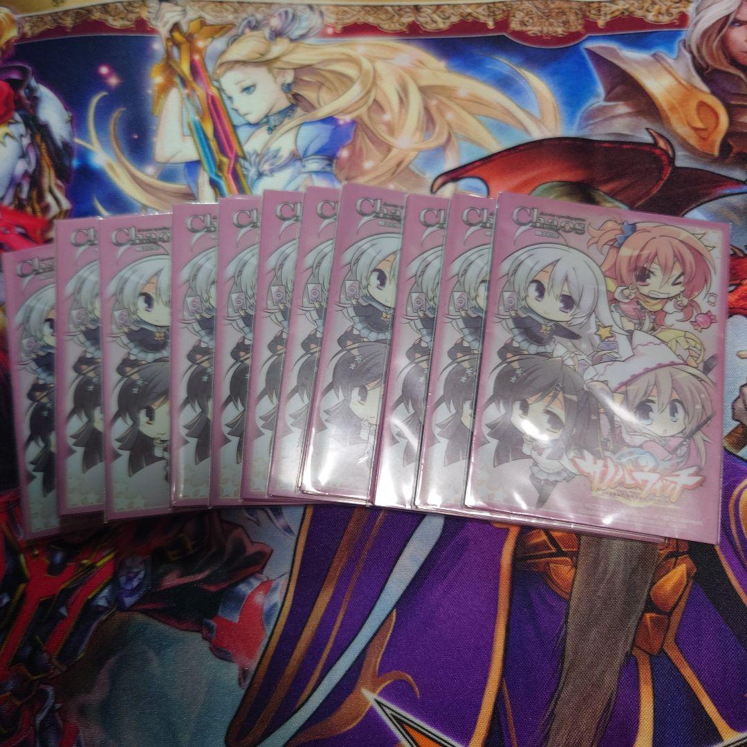 サノバウィッチ 60枚 カードスリーブ