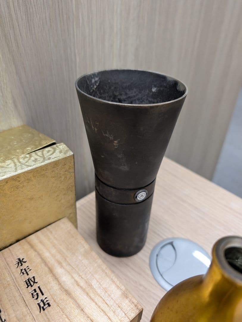 天正大判 出世招福大判 24KGP製太閤秀吉 金の杯2点セット まとめ売り