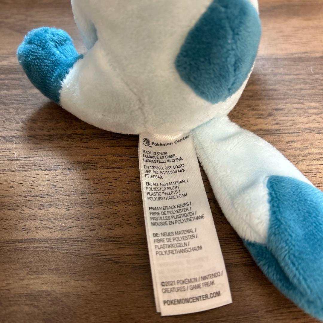 ポケモンセンター限定 ぬいぐるみ 6体セット ポケセン タグ付き クリーニング済