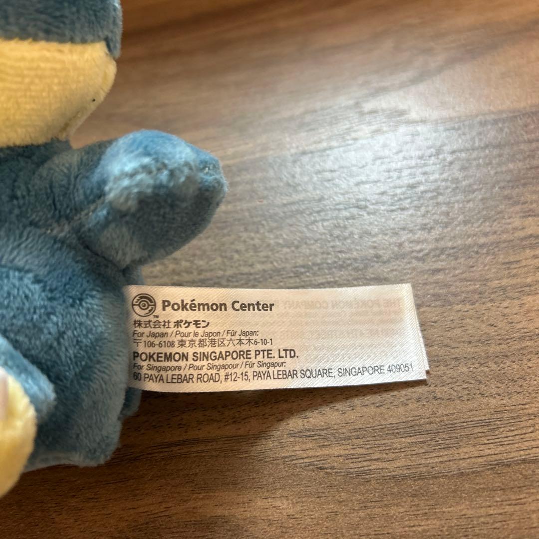 ポケモンセンター限定 ぬいぐるみ 6体セット ポケセン タグ付き クリーニング済
