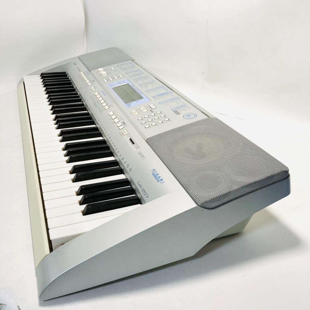 Casio カシオ 光ナビゲーションキーボード LK-207　61鍵盤