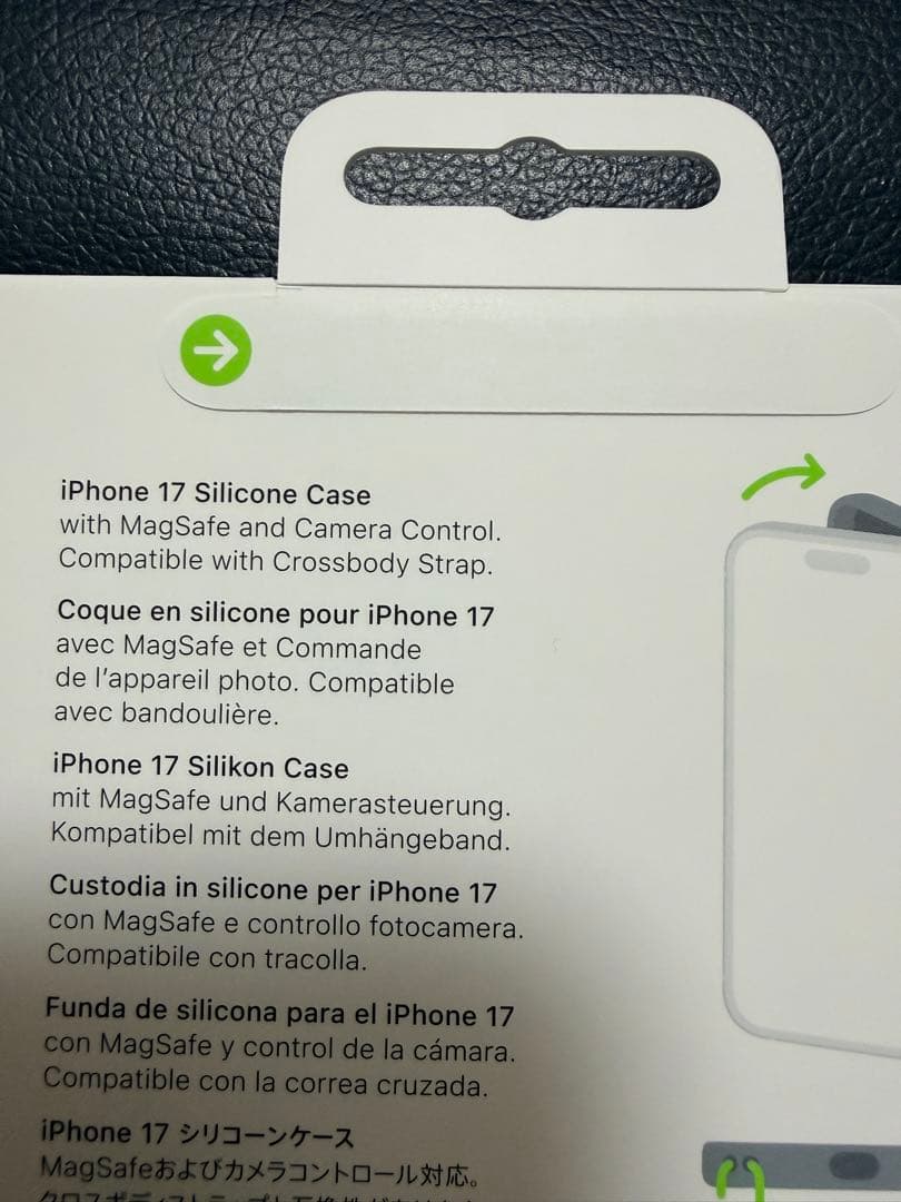 純正品　iPhone 17 シリコンケース アンカーブルー