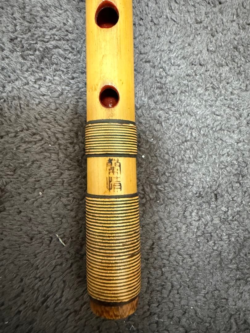 篠笛　蘭情さん　8本調子