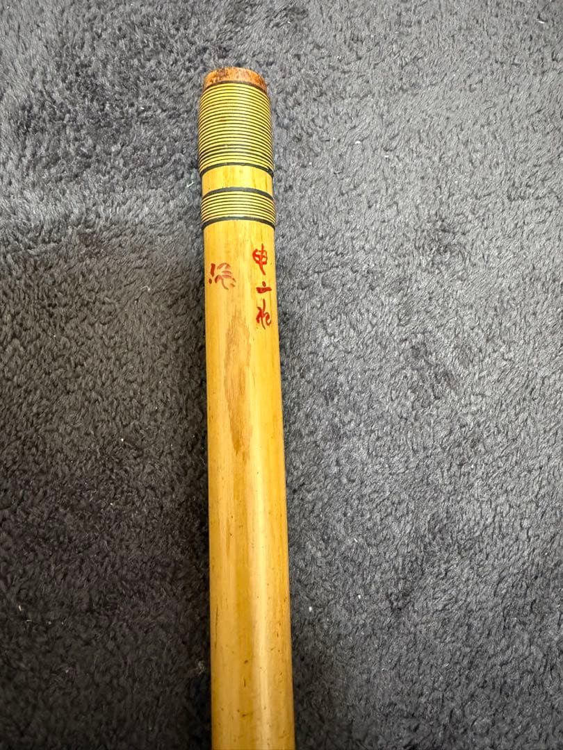 篠笛　蘭情さん　8本調子