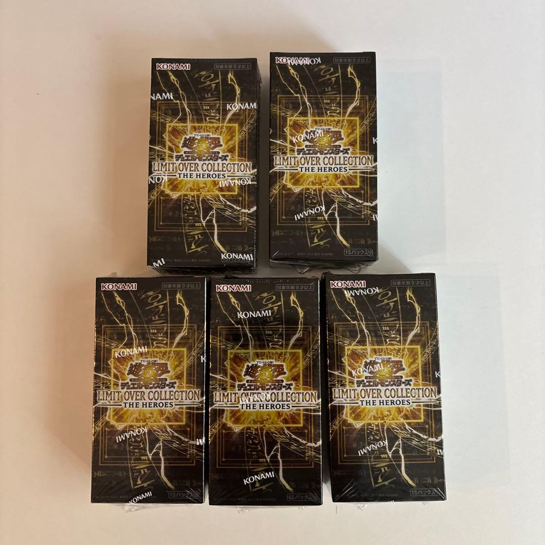 遊戯王　リミットオーバーコレクション　ザ　ヒーローズ　5BOX