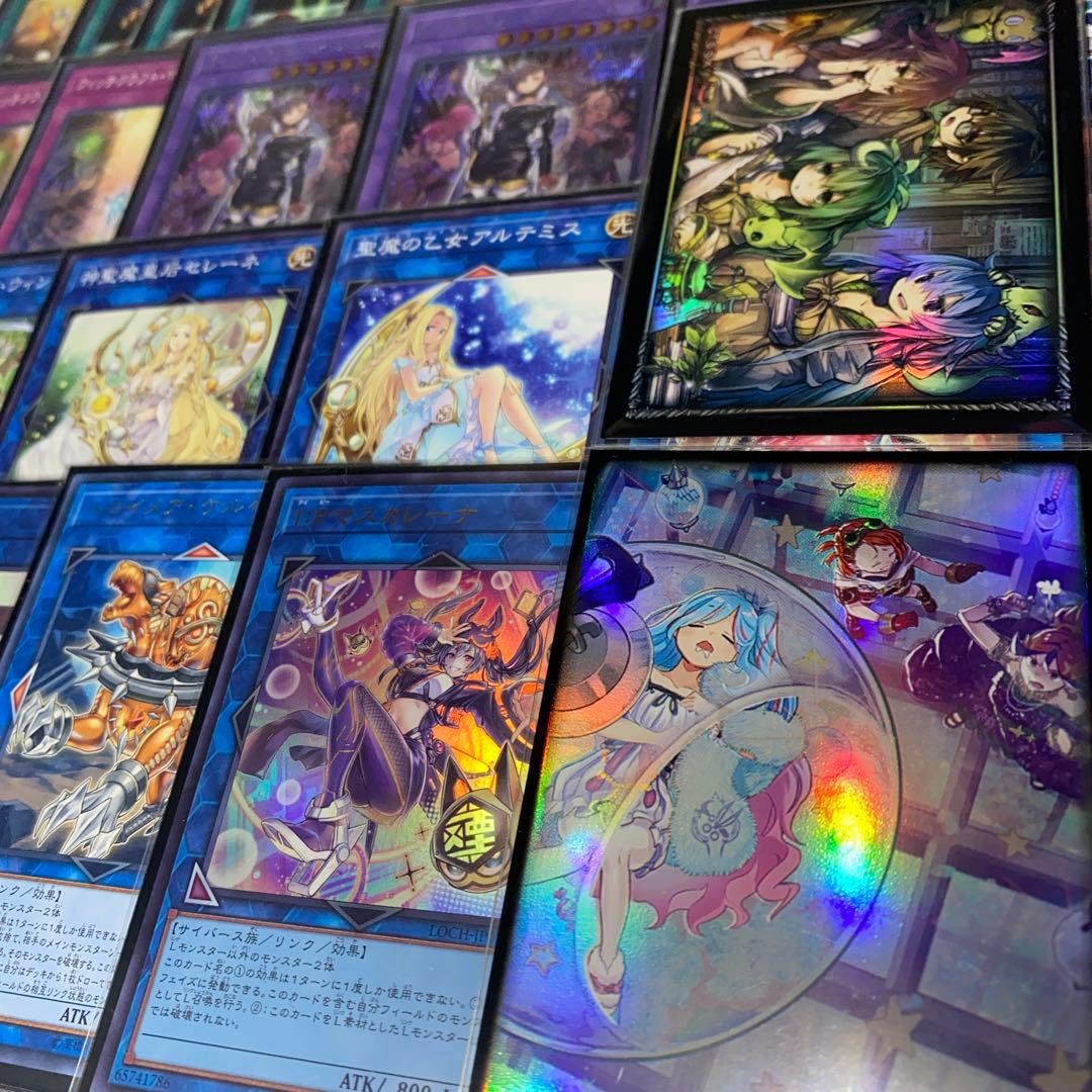 【2305】ウィッチクラフト デッキ 遊戯王 構築済みデッキ　高レア