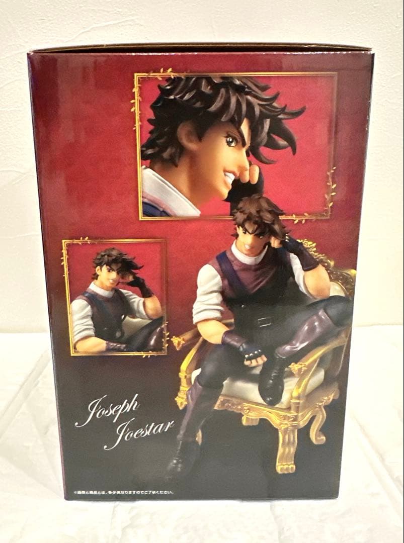 【未開封】一番くじ ジョジョの奇妙な冒険 -THE★JOJO WORLD- B賞