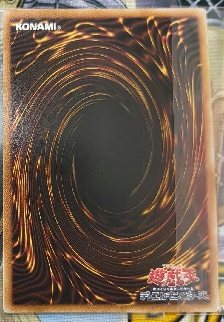 M∀LICE〈Q〉HEARTS OF CRYPTER ロゴ入り　シークレット