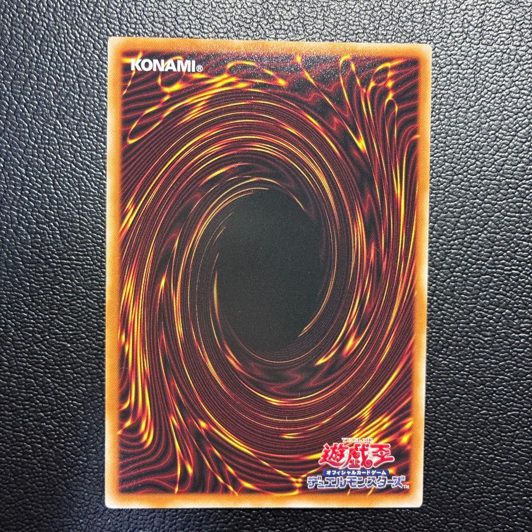 遊戯王　閃刀起動ーリンケージ　プリシク