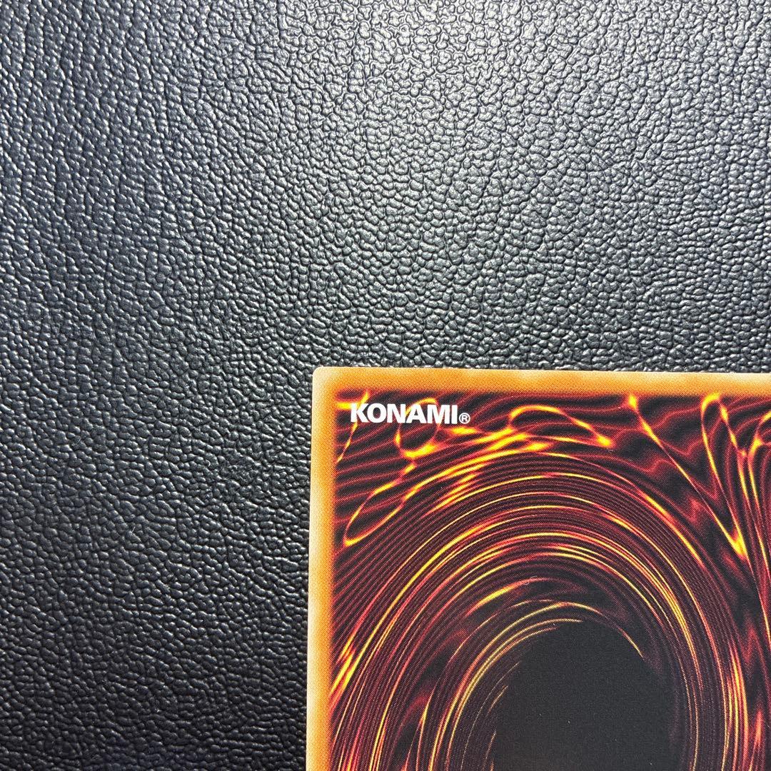 遊戯王　閃刀起動ーリンケージ　プリシク