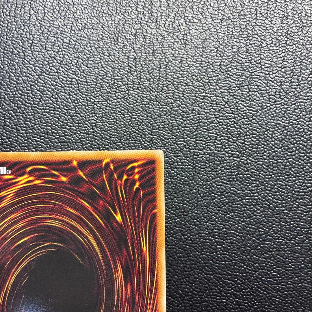 遊戯王　閃刀起動ーリンケージ　プリシク