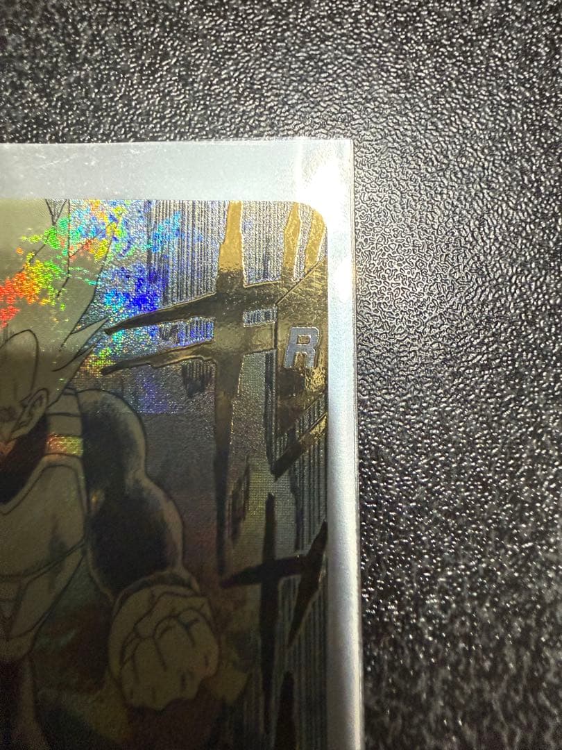 ドラゴンボールアドバンスパック　ベジータ ミスター・サタン　パラレル