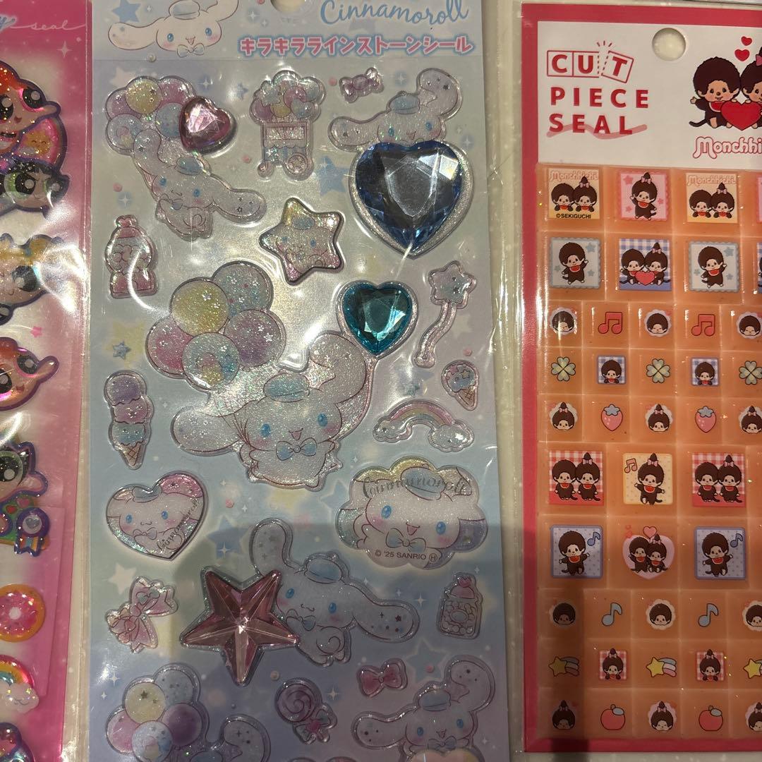 追加・おまけあり　ポムポムプリンボンボンコットンパフィーうるちゅるタイルシール