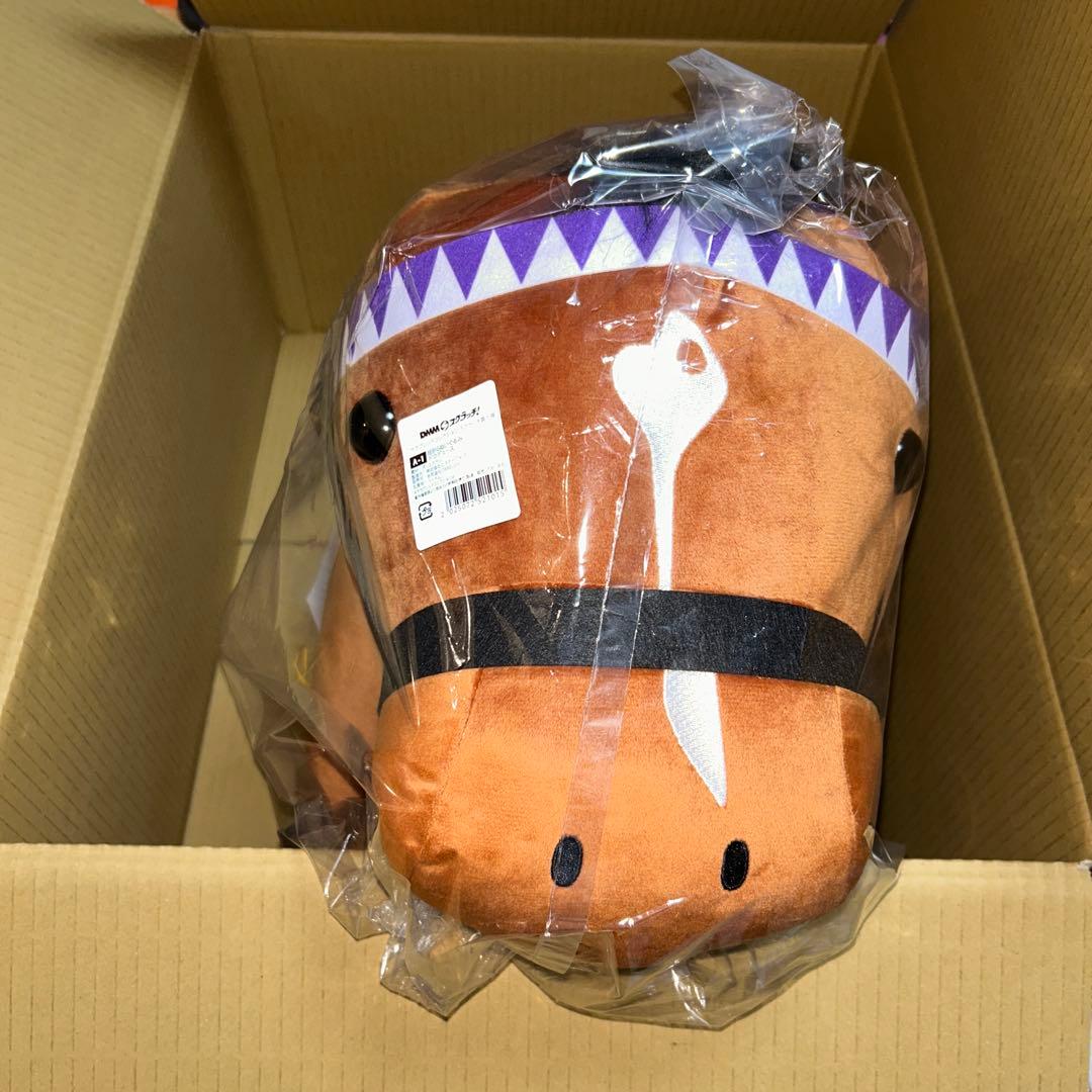 ドウデュース　A賞　B賞 2点セット　サラコレ　DMMスクラッチ　第9弾