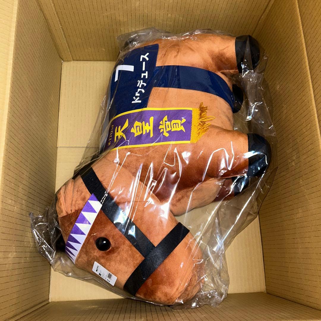 ドウデュース　A賞　B賞 2点セット　サラコレ　DMMスクラッチ　第9弾