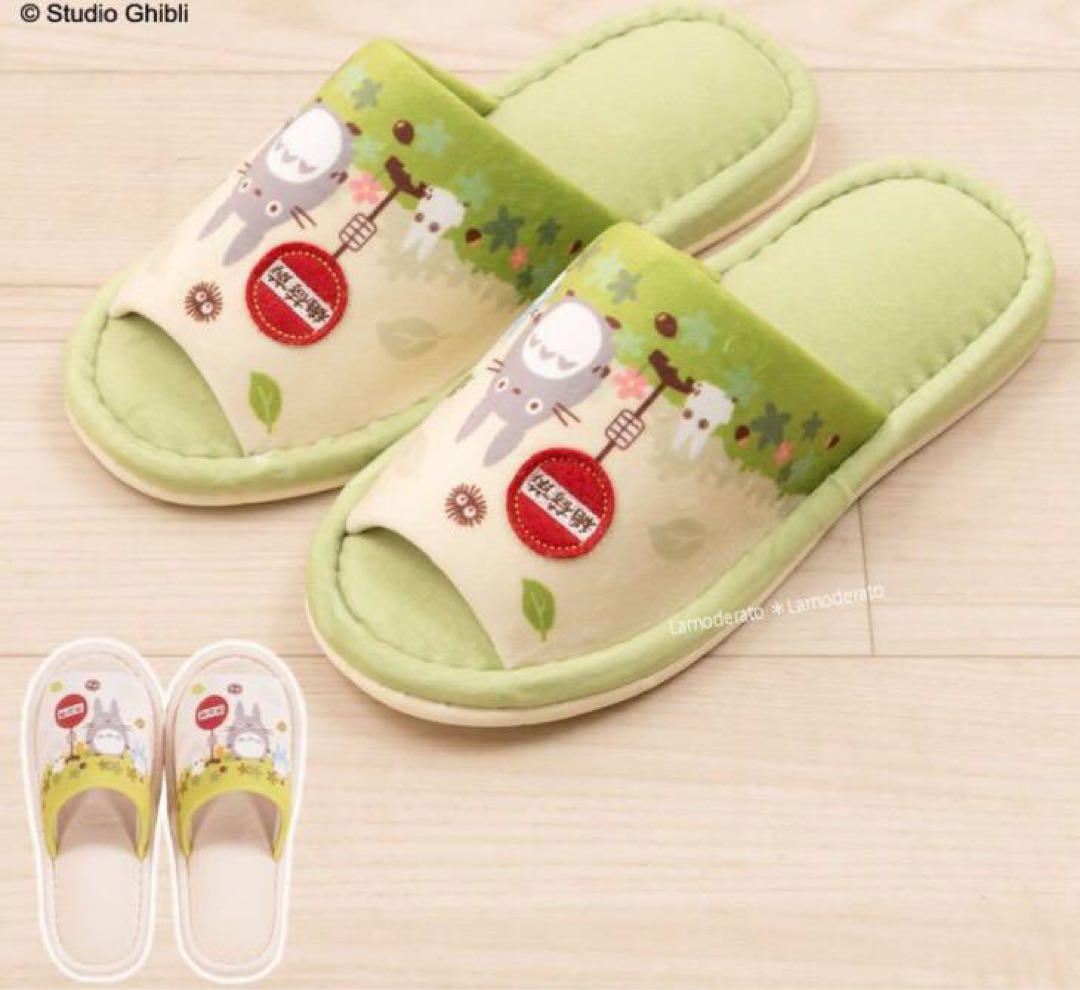 グリーン色　ジブリ　となりのトトロ　ネコバス　トイレマットセット新品