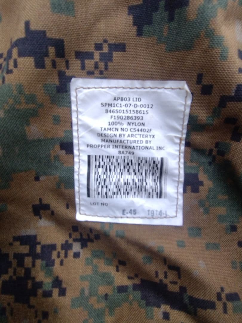 used USMC ILBE アークテリクスArc'teryx PROPPER