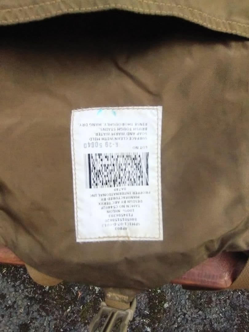 used USMC ILBE アークテリクスArc'teryx PROPPER