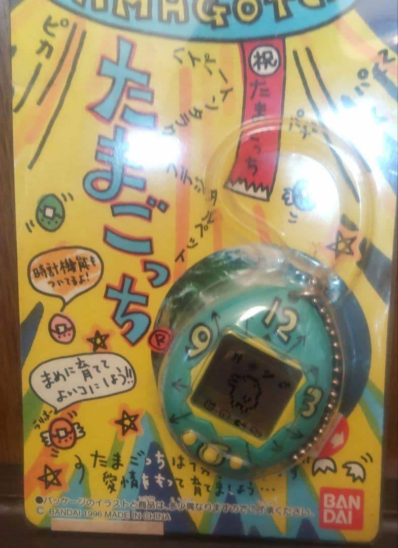 BANDAI 初代Tamagotchi 青 時計柄　1996年　当時物　レア