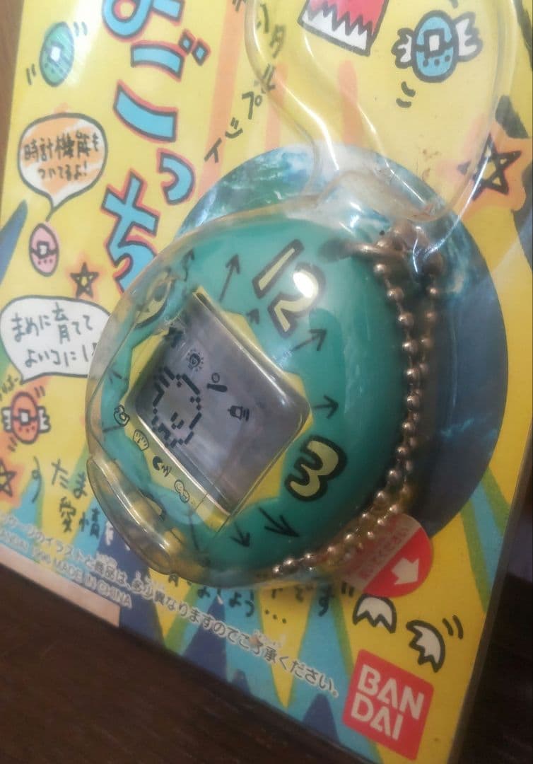 BANDAI 初代Tamagotchi 青 時計柄　1996年　当時物　レア