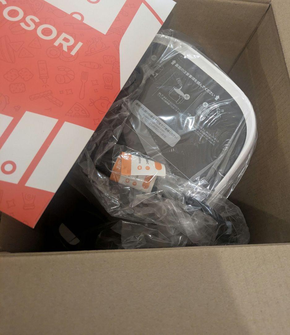 【新品未使用】COSORI ノンフライヤー 2L ミニノンフライヤー 小型