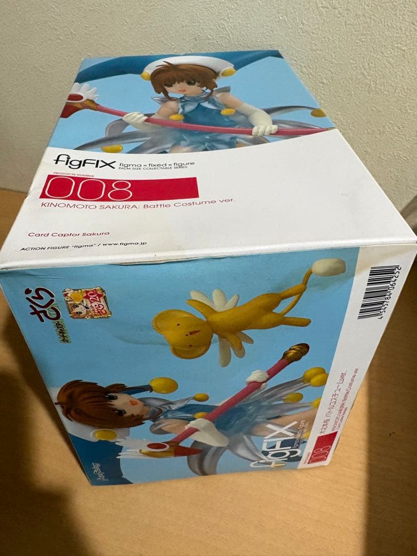 figFIX カードキャプターさくら 木之本桜 バトルコスチュームver.