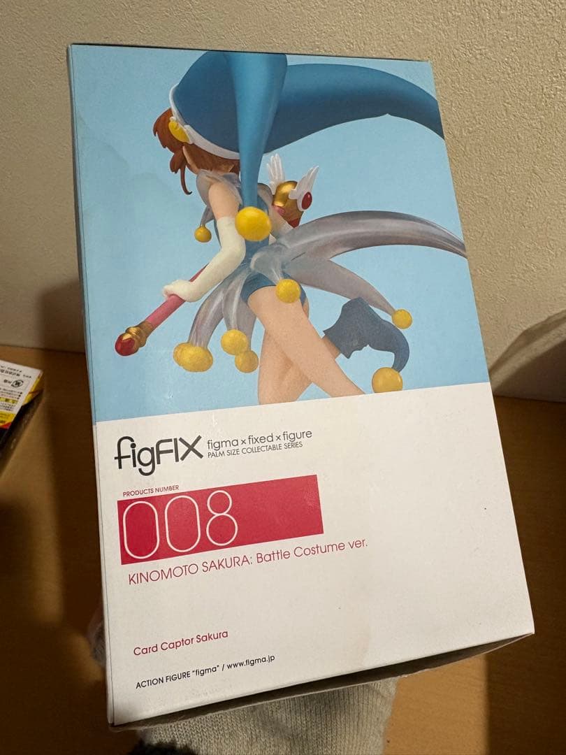 figFIX カードキャプターさくら 木之本桜 バトルコスチュームver.