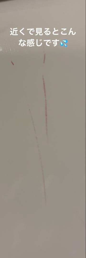 ニトリ　NITORI wish3 ハイチェスト　チェスト 6段タンス