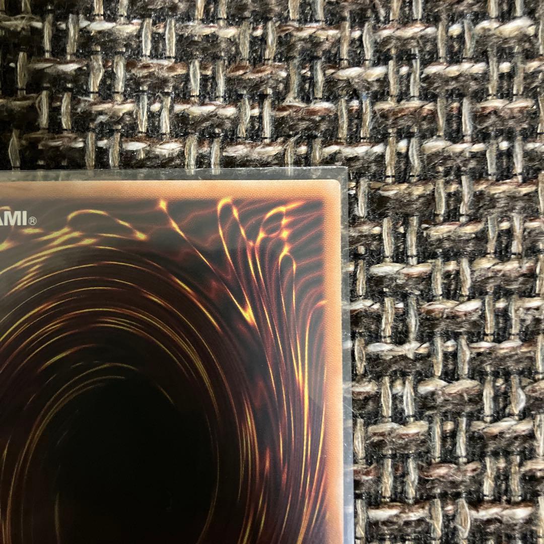 遊戯王☆調和ノ天救竜☆レリーフ他