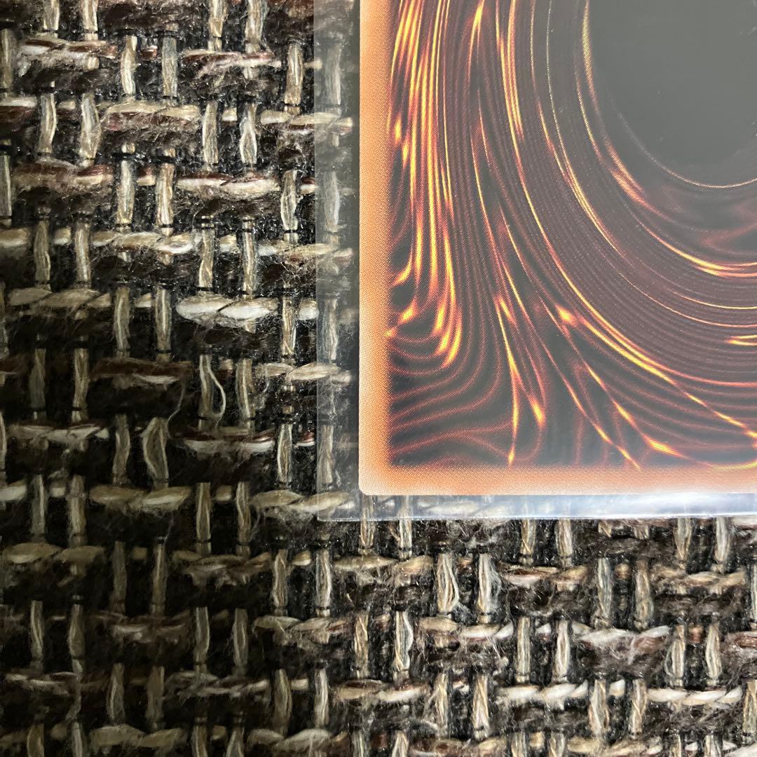 遊戯王☆調和ノ天救竜☆レリーフ他