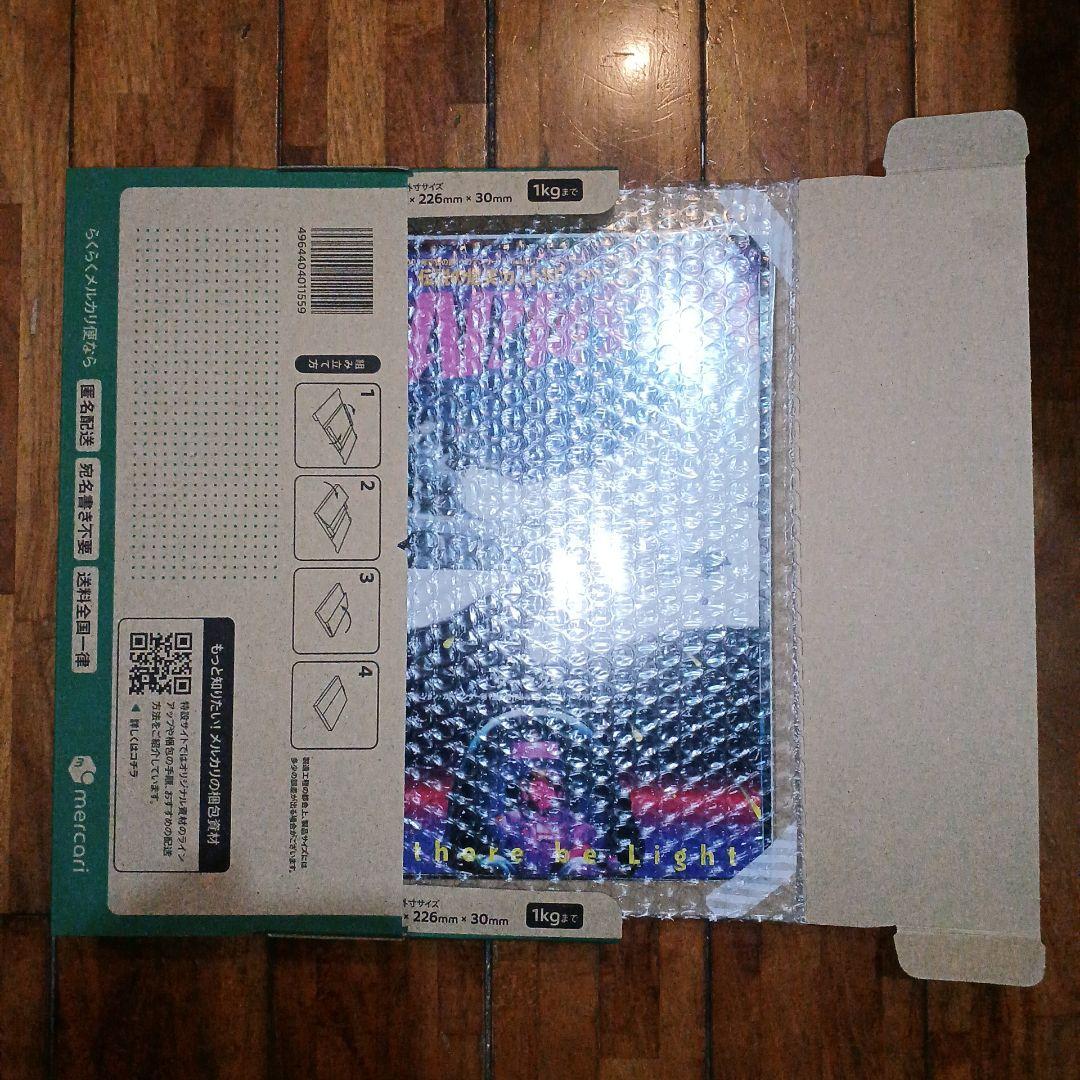 ジョン・カーペンター 非売品グッズ(映画チラシ・フライヤー)22枚セット