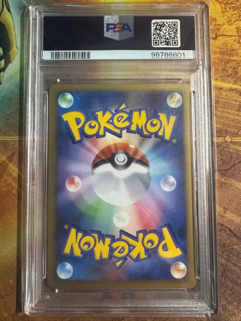 psa10 メタグロス holo メタグロスデッキ　legend