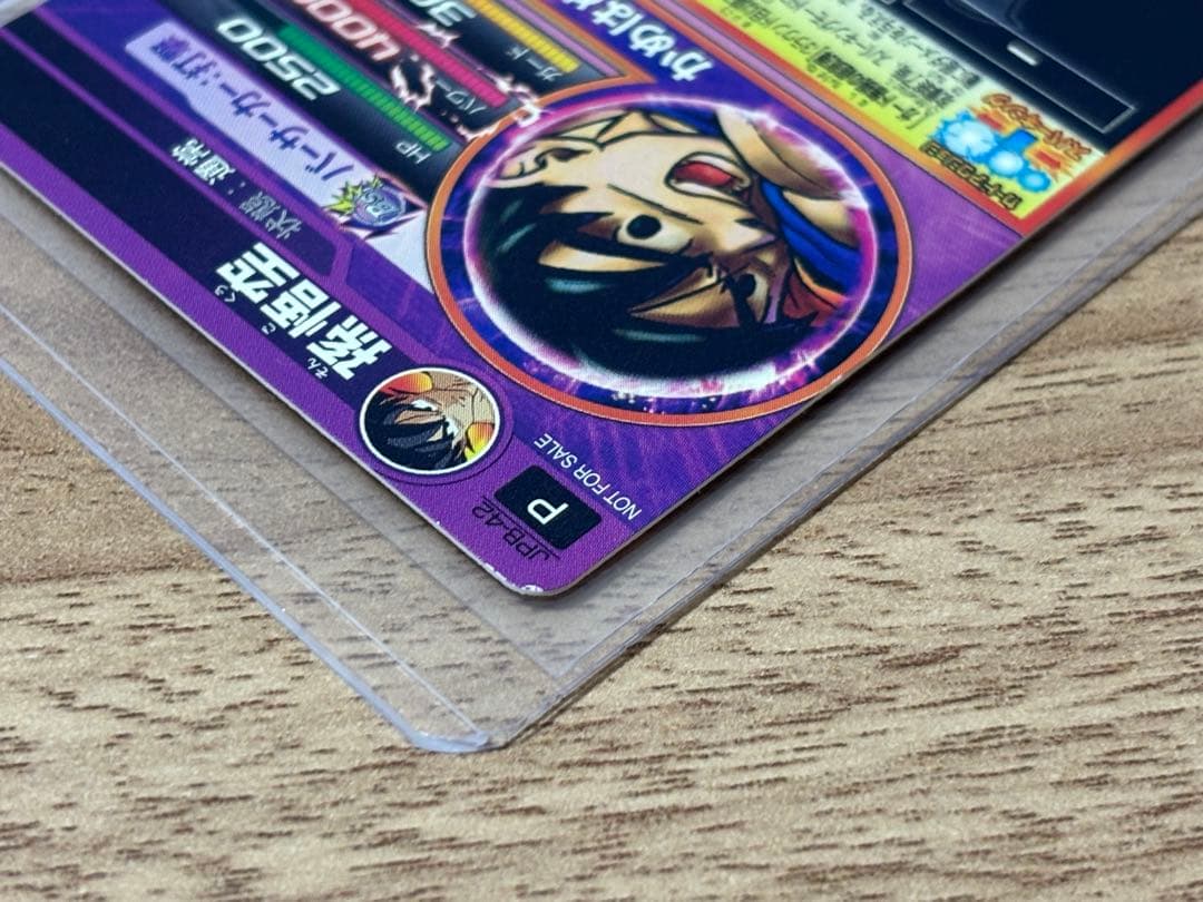 ドラゴンボールヒーローズ　JPB-42 孫悟空