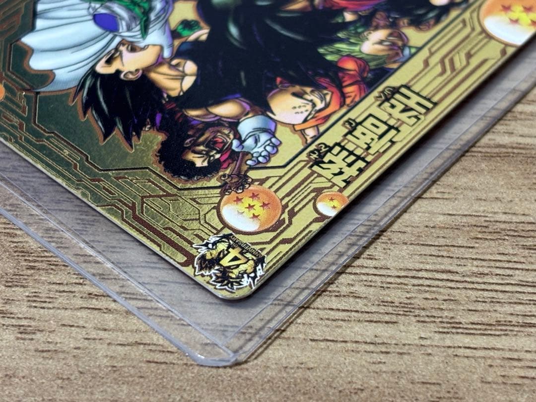 ドラゴンボールヒーローズ　JPB-42 孫悟空