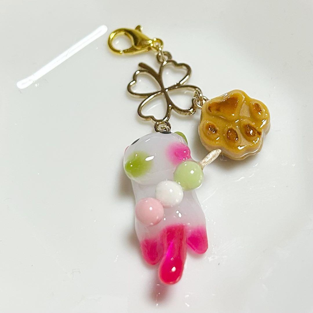 No.2931 三色団子ねこちゃんと肉球最中のチャーム