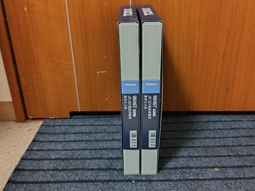 TOMIX JR 221系基本セットB 98467 12両フル編成