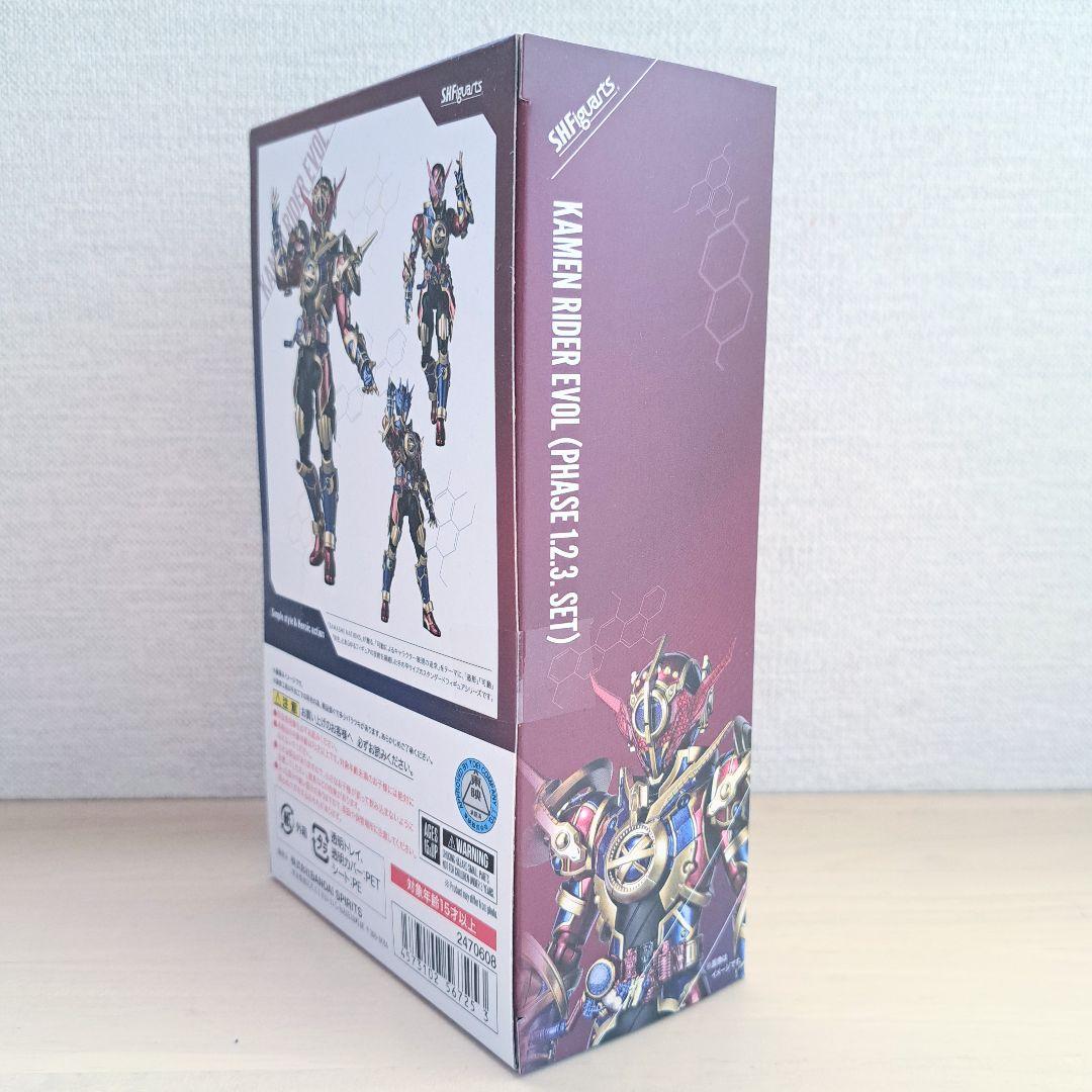 新品 S.H.Figuarts 仮面ライダーエボル（フェーズ1.2.3.セット)