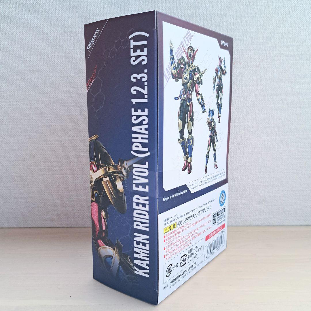 新品 S.H.Figuarts 仮面ライダーエボル（フェーズ1.2.3.セット)