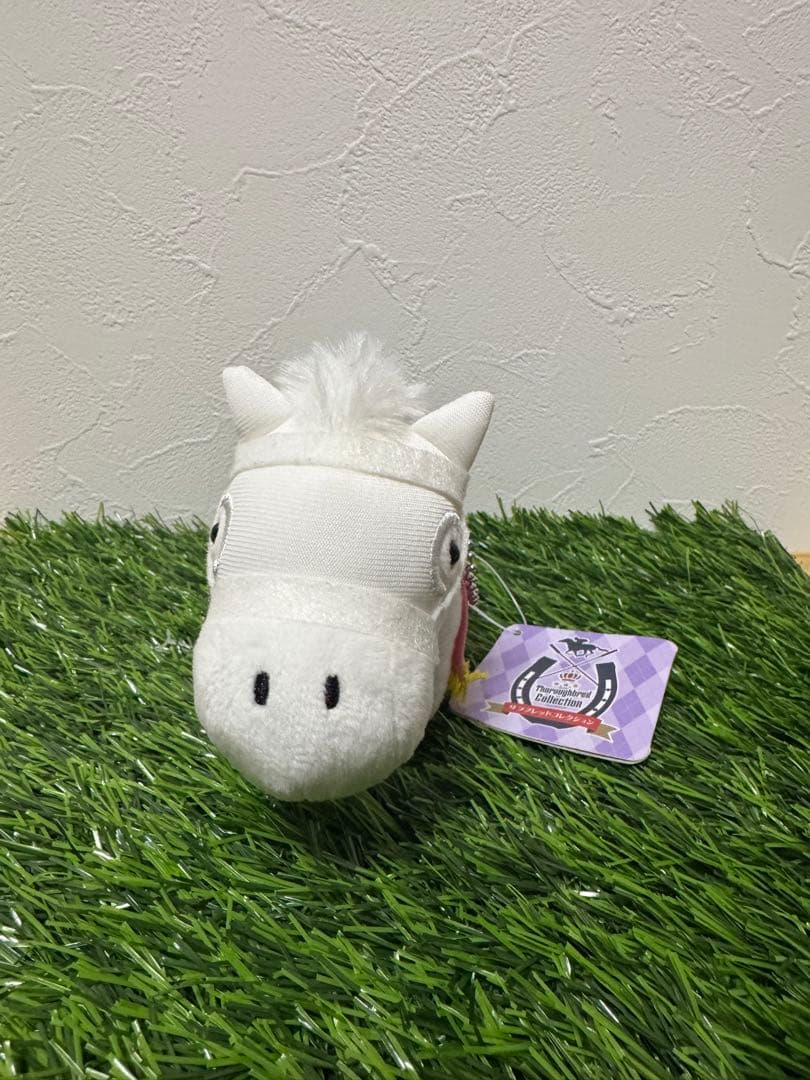 【新品】　ソダシ　サラブレッドコレクション　マスコットボールチェーン　タグ付き