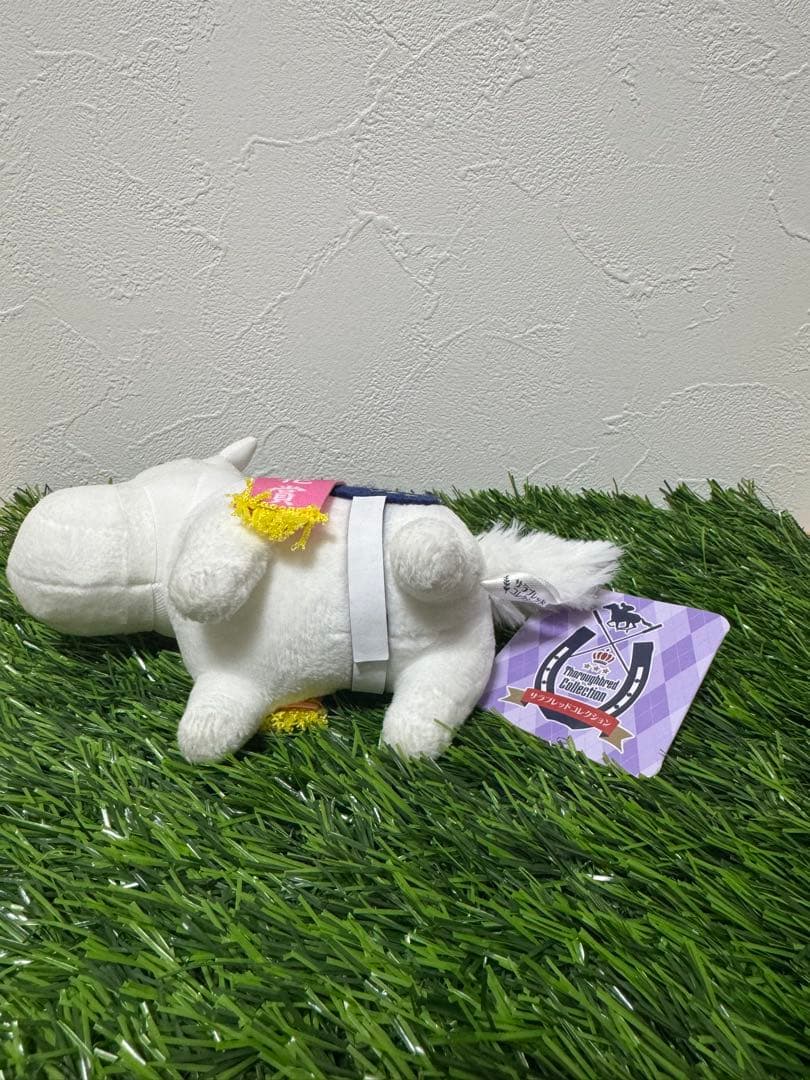 【新品】　ソダシ　サラブレッドコレクション　マスコットボールチェーン　タグ付き