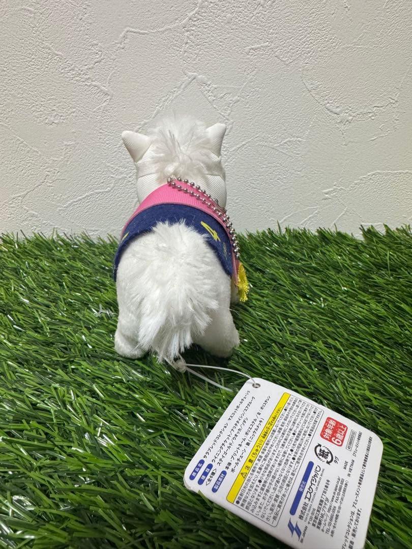 【新品】　ソダシ　サラブレッドコレクション　マスコットボールチェーン　タグ付き