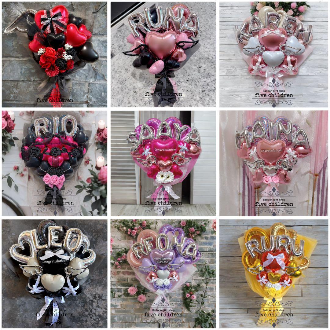 卒業バルーンブーケ オーダー