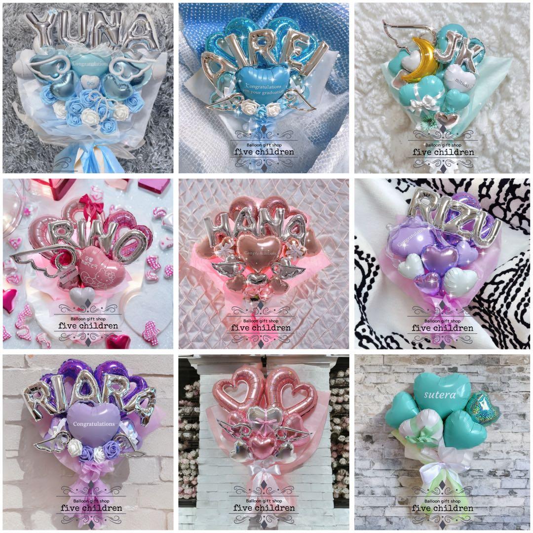 卒業バルーンブーケ オーダー