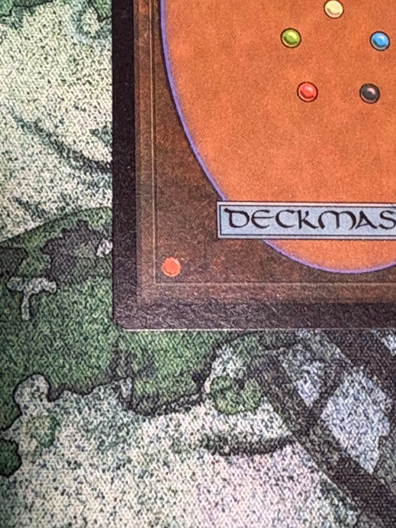 【USG】時のらせん/Time Spiral　日本語