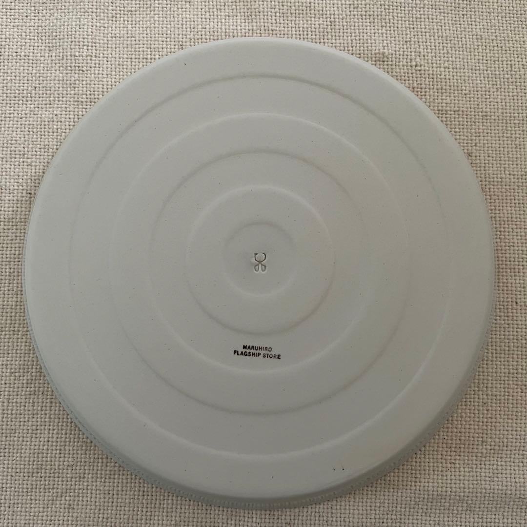 ※専用※【未使用】マルヒロ 限定セット イルミネイト 4点