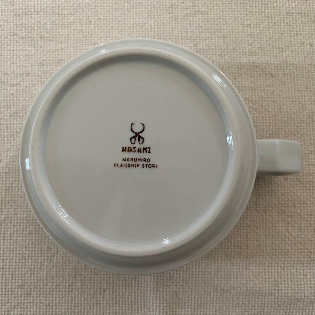 ※専用※【未使用】マルヒロ 限定セット イルミネイト 4点